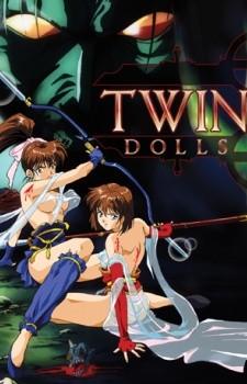 圣兽传 Twin Dolls