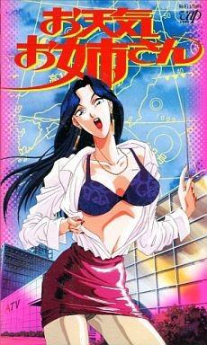 天气女郎