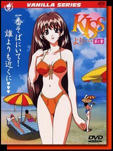 来自KISS......