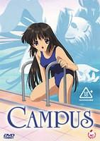 Campus ~樱花舞落之中~