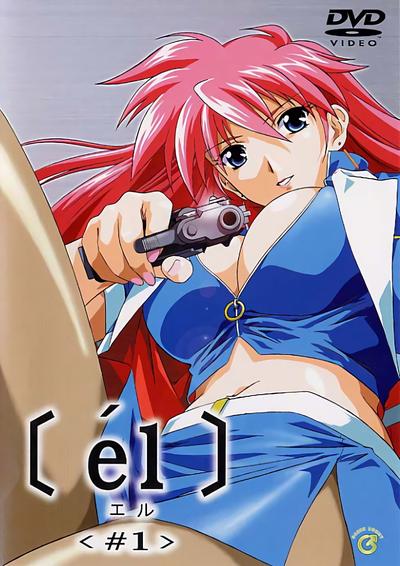 el