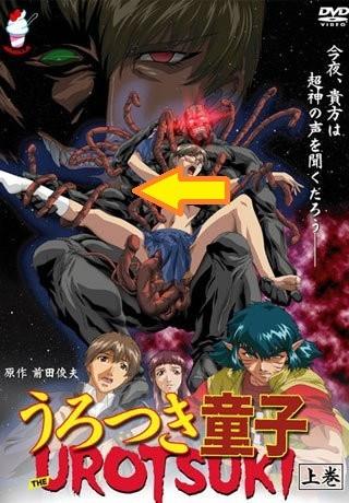 新超神传说