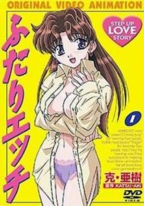 夫妻成长日记