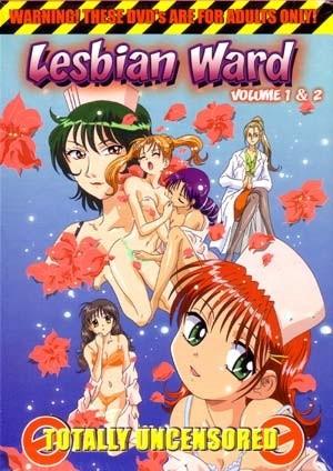 女同病栋