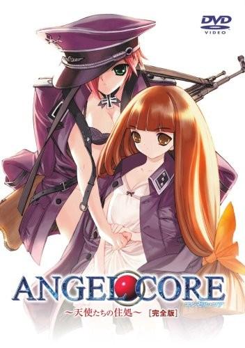 ANGEL CORE ～天使们的住处～