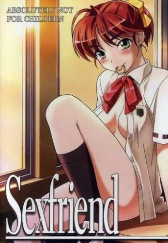 SEXFRIEND 炮友