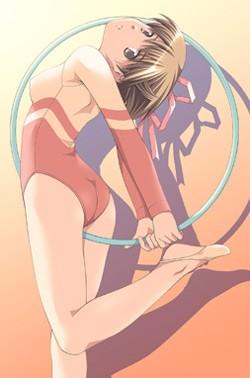 新体操(真)